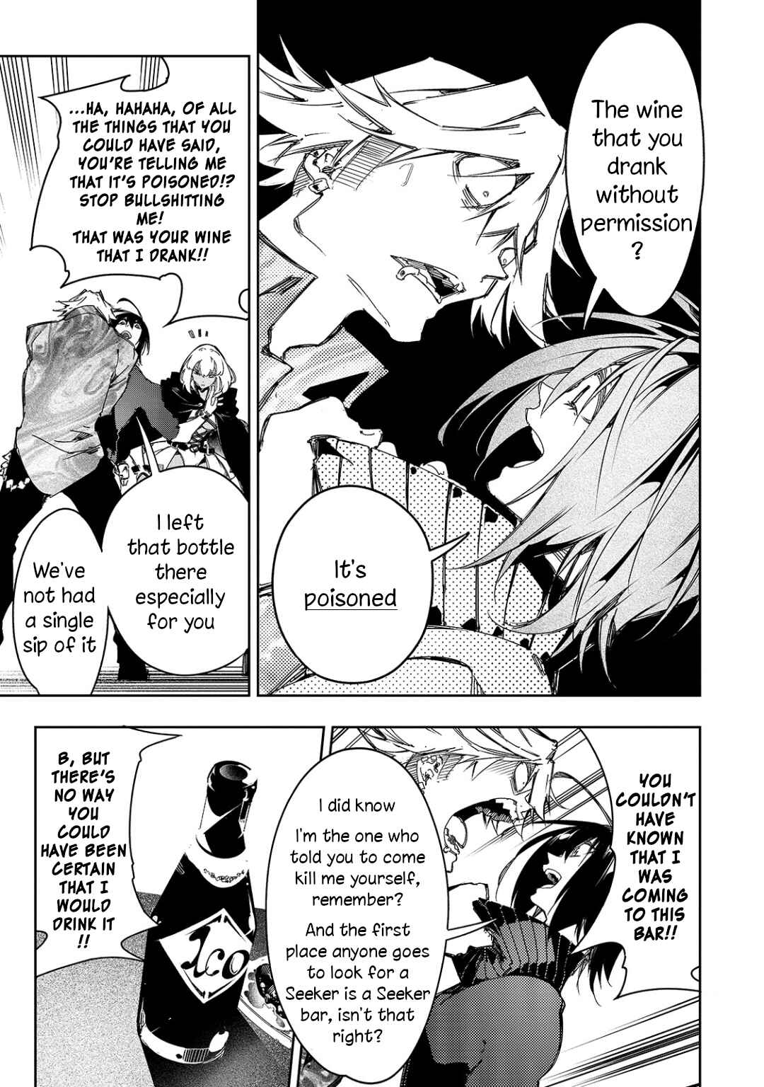 The Most Notorious "Talker" Runs the World's Greatest Clan Chapter 23 page 14