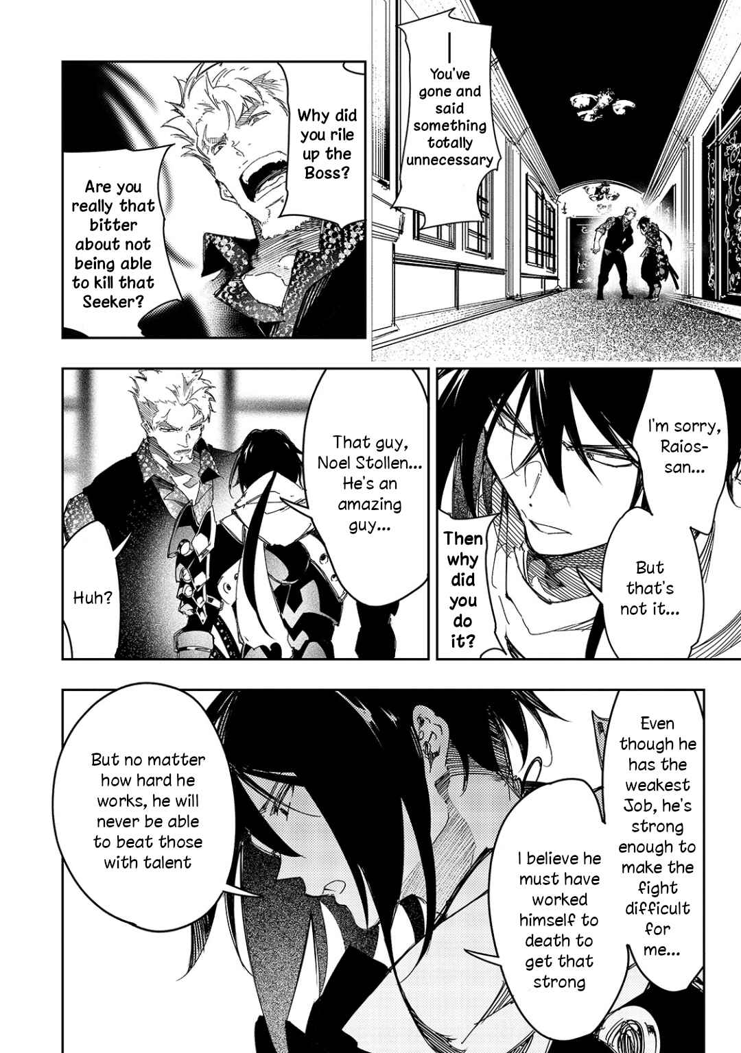 The Most Notorious "Talker" Runs the World's Greatest Clan Chapter 23 page 1