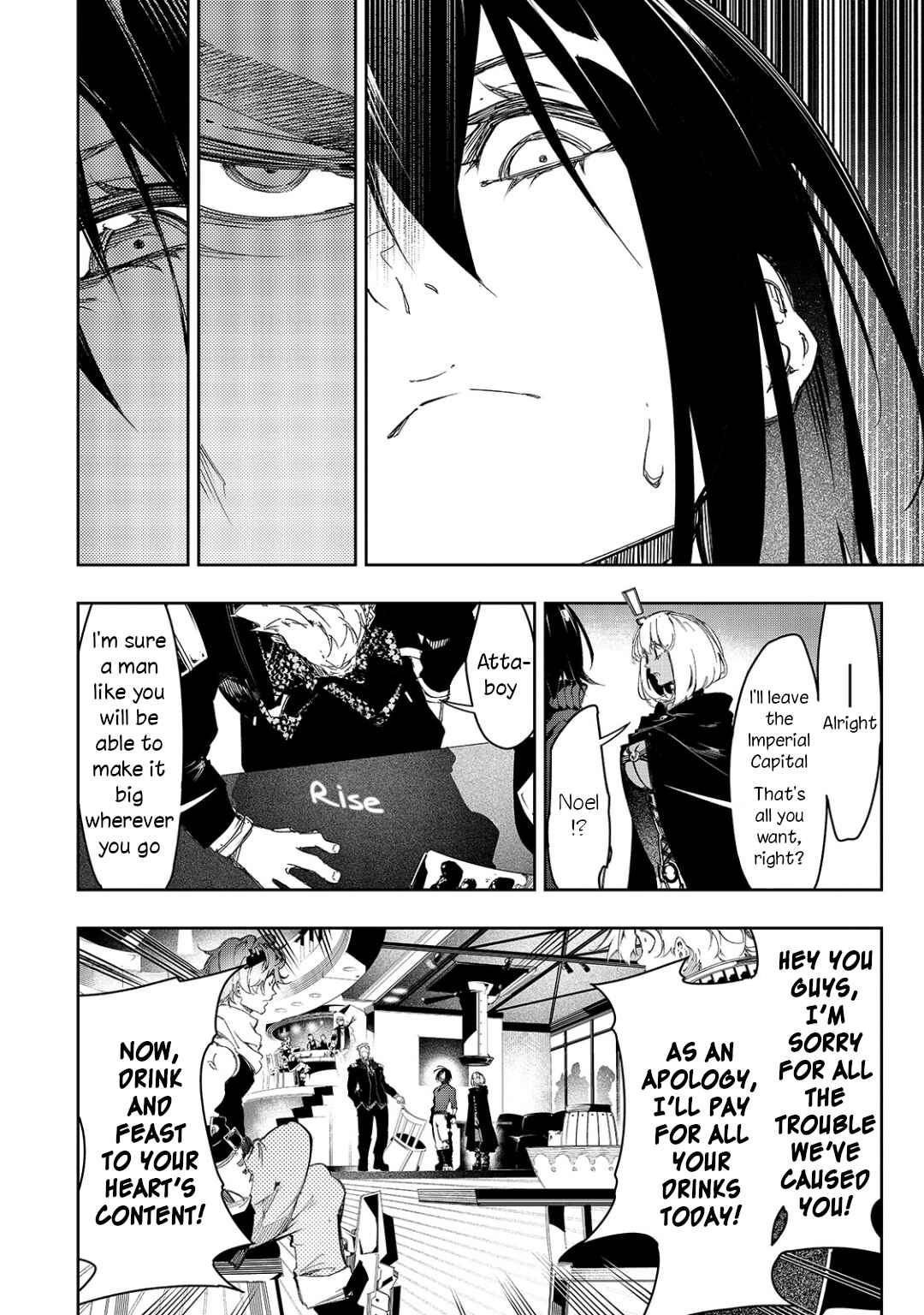 The Most Notorious "Talker" Runs the World's Greatest Clan Chapter 23 page 19