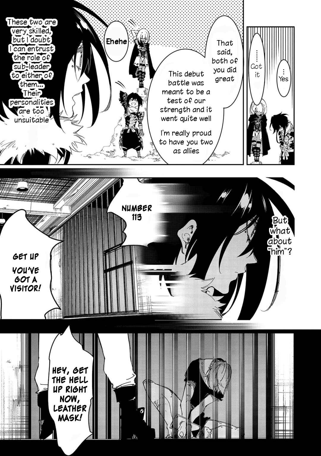 The Most Notorious "Talker" Runs the World's Greatest Clan Chapter 28 page 16