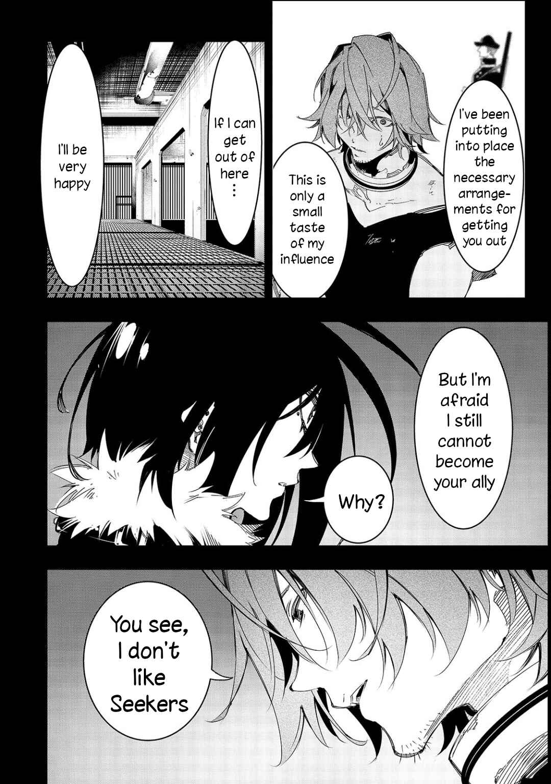 The Most Notorious "Talker" Runs the World's Greatest Clan Chapter 28 page 21
