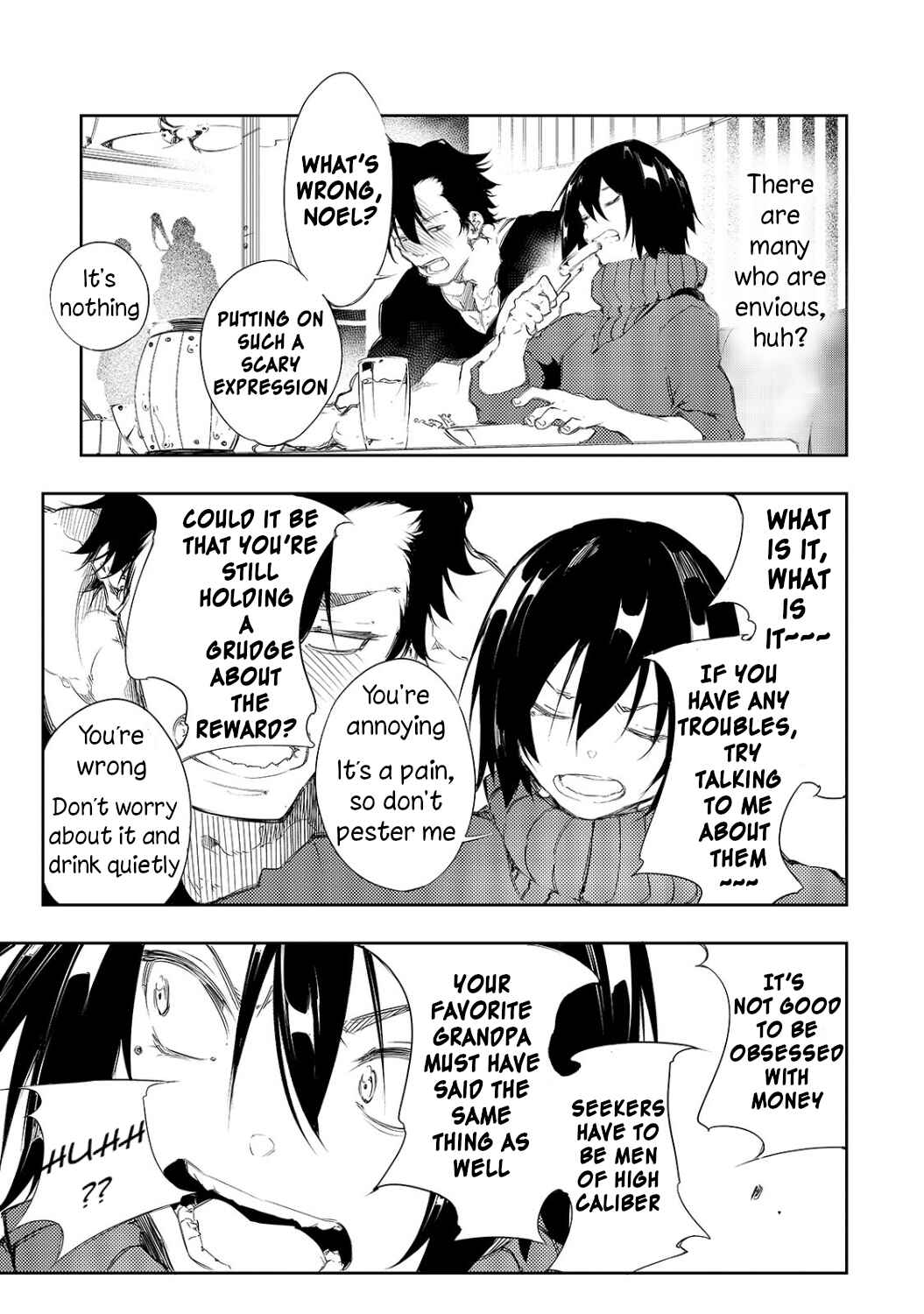 The Most Notorious "Talker" Runs the World's Greatest Clan Chapter 3 page 4