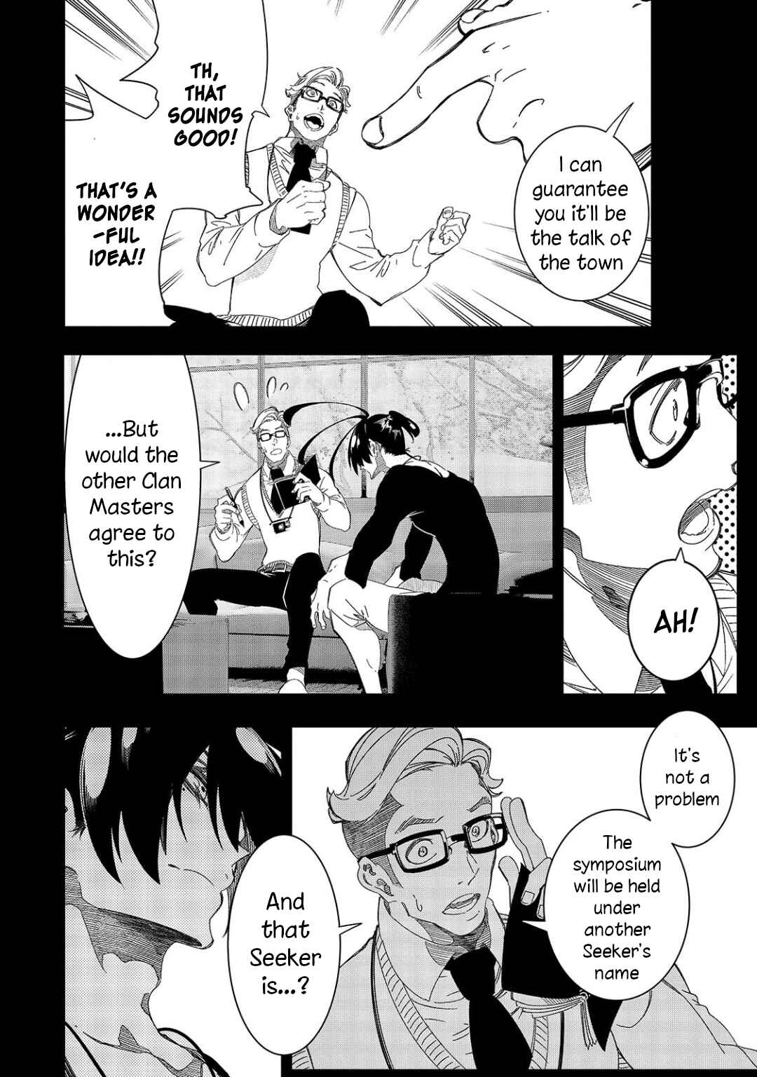 The Most Notorious "Talker" Runs the World's Greatest Clan Chapter 45 page 3
