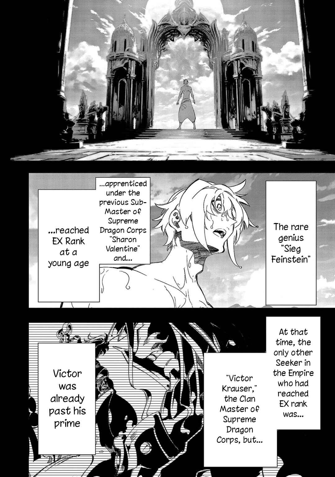 The Most Notorious "Talker" Runs the World's Greatest Clan Chapter 45 page 7