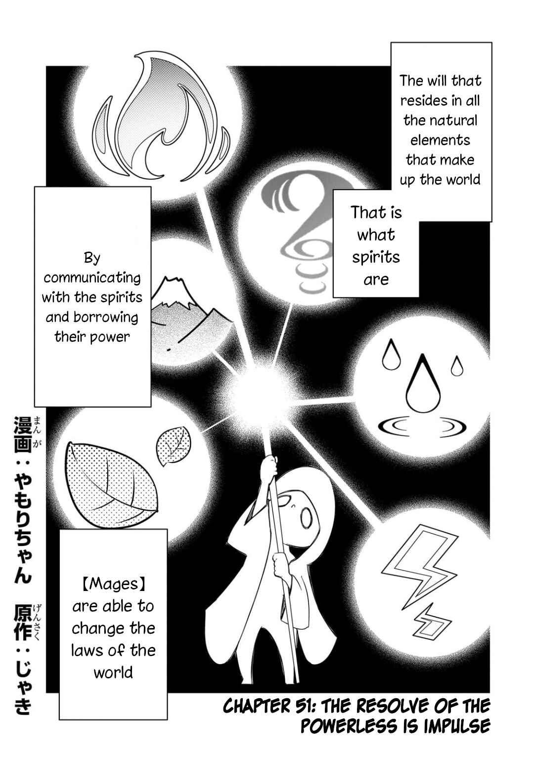 The Most Notorious "Talker" Runs the World's Greatest Clan Chapter 51 page 0