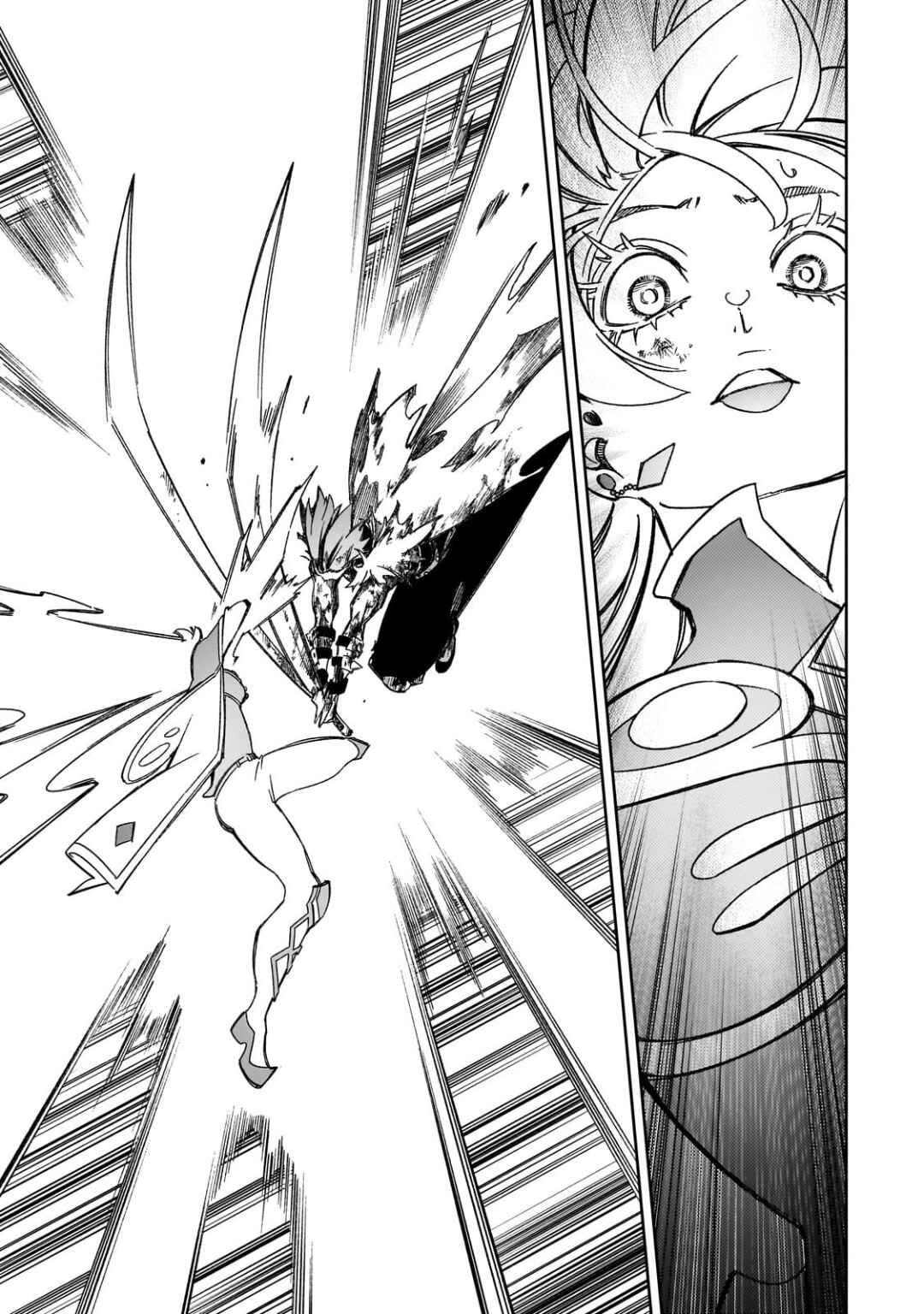 The Most Notorious "Talker" Runs the World's Greatest Clan Chapter 51 page 14