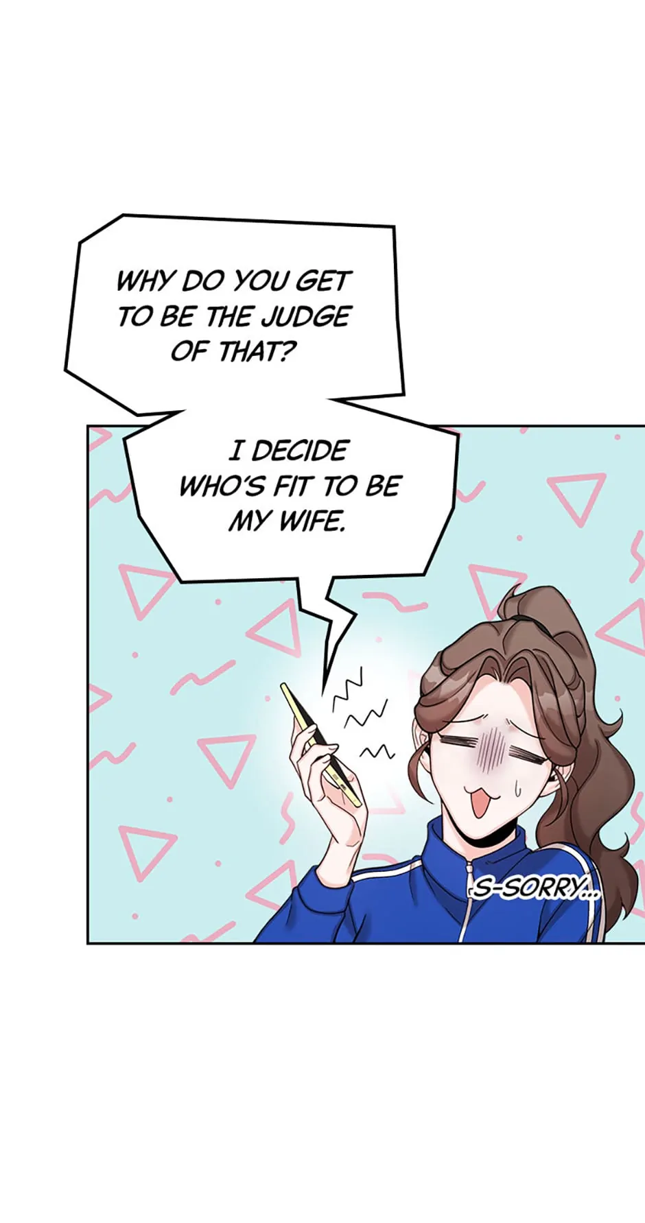 The Most Perfect Marriage Chapter 3 page 17