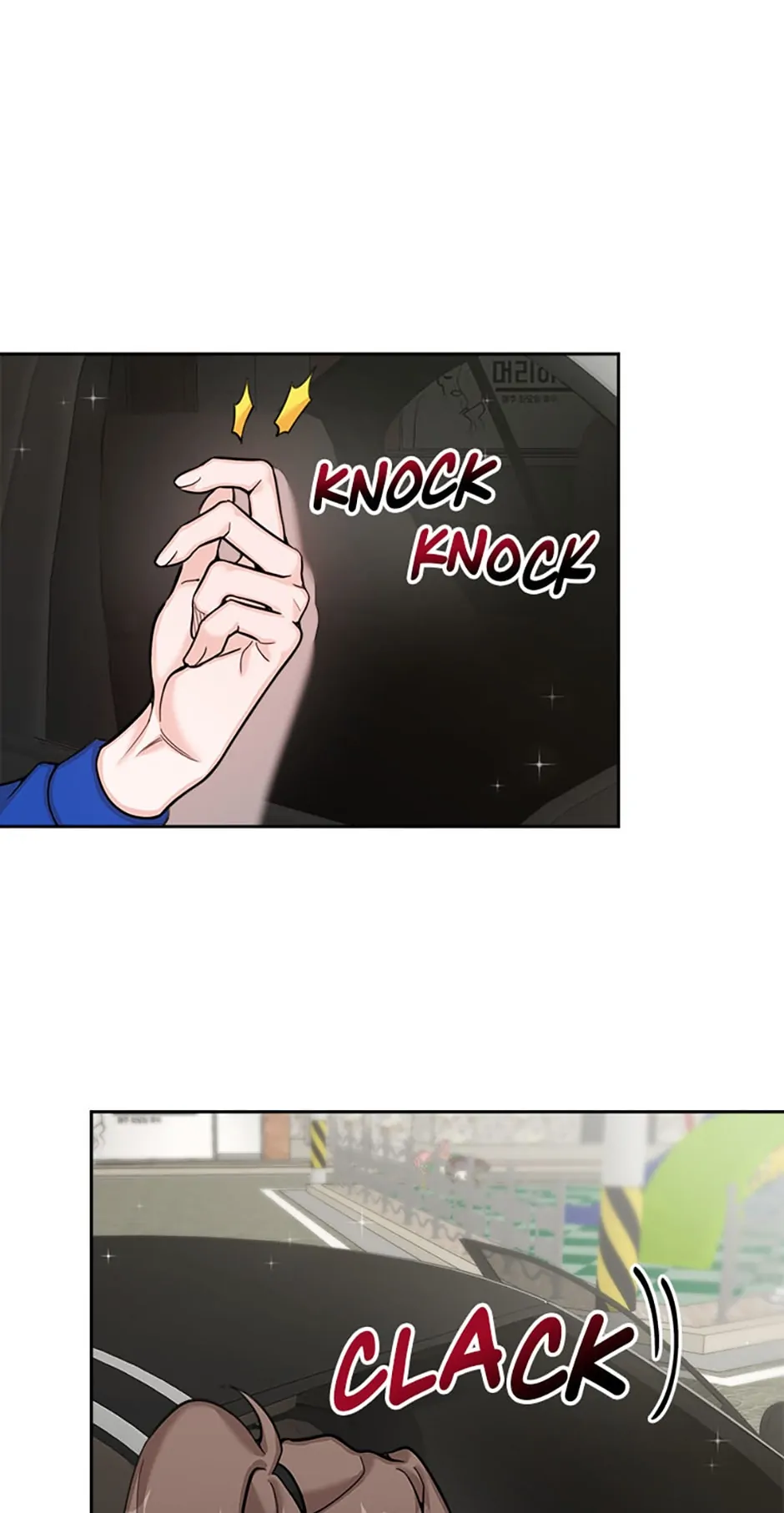 The Most Perfect Marriage Chapter 3 page 24