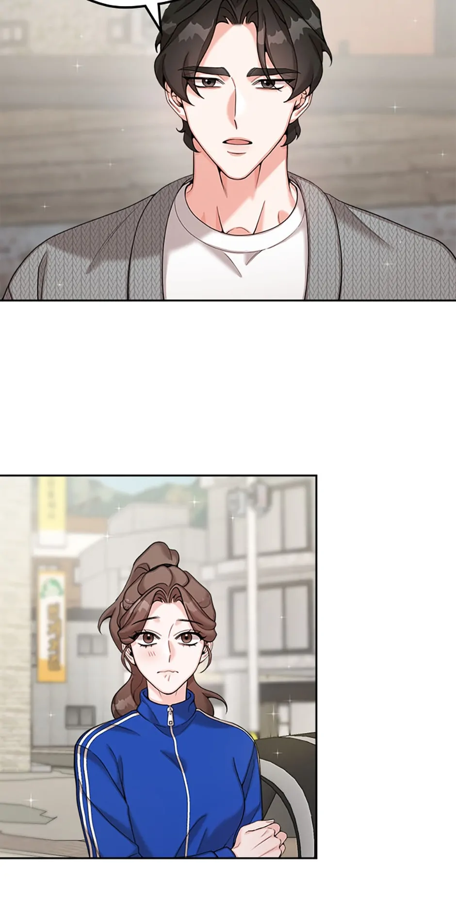 The Most Perfect Marriage Chapter 3 page 29
