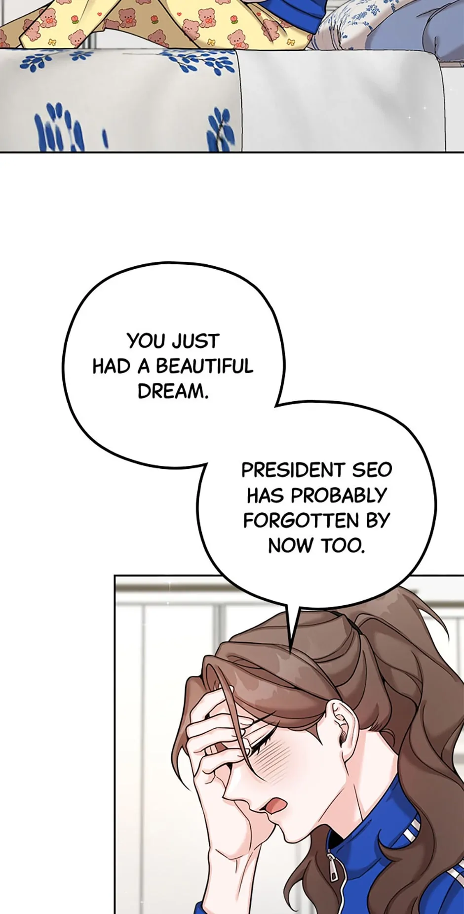 The Most Perfect Marriage Chapter 3 page 6