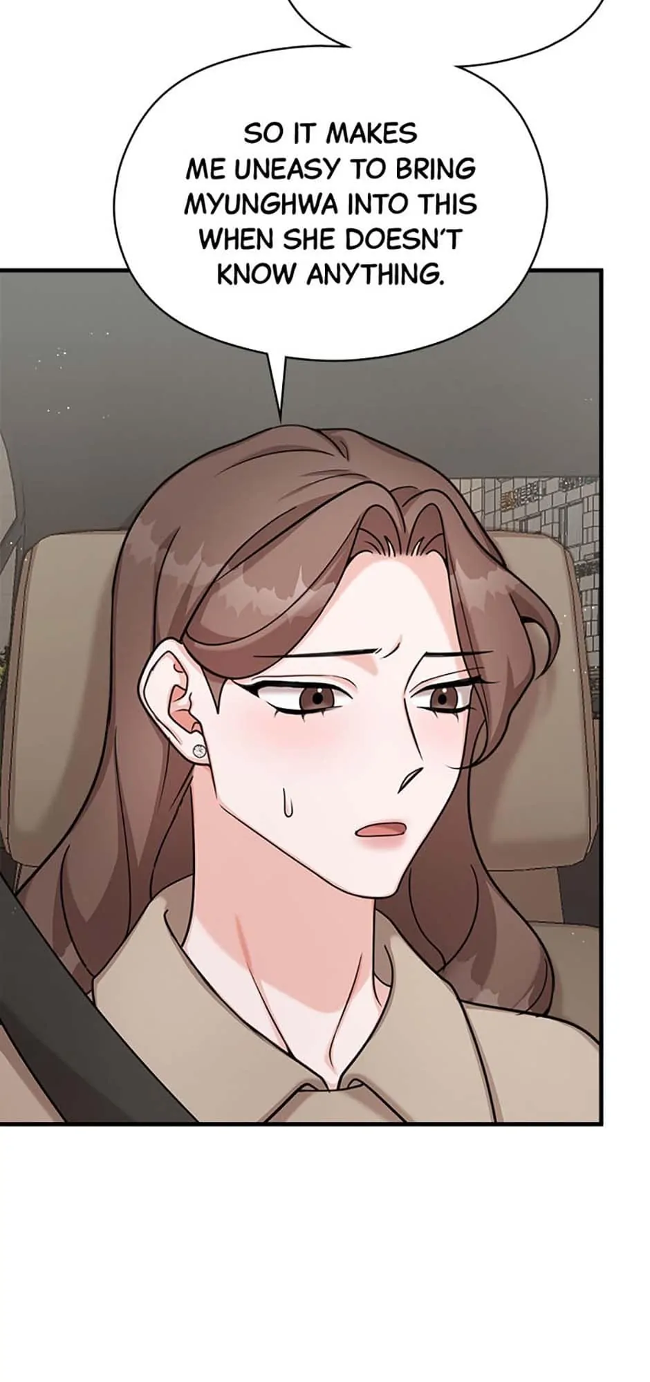 The Most Perfect Marriage Chapter 36 page 5