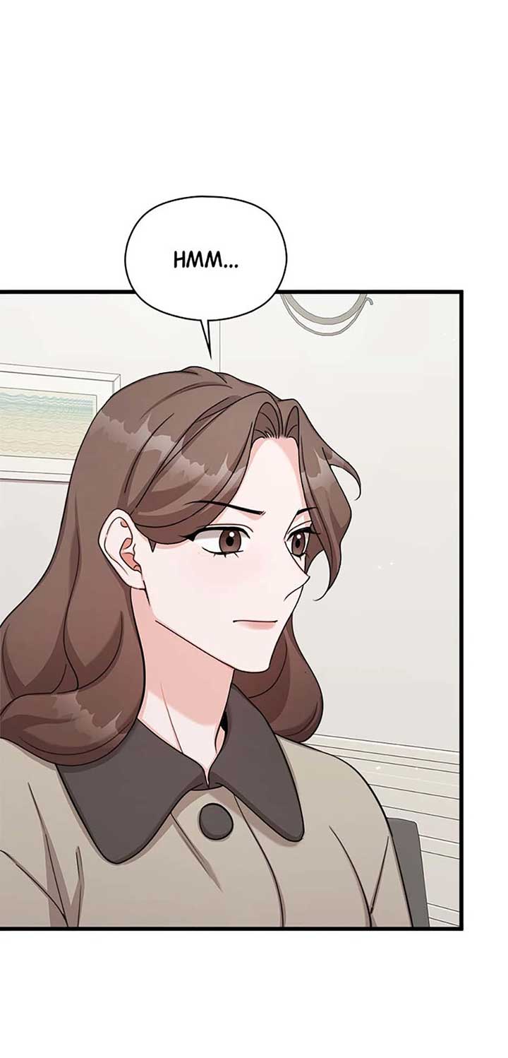 The Most Perfect Marriage Chapter 67 page 12