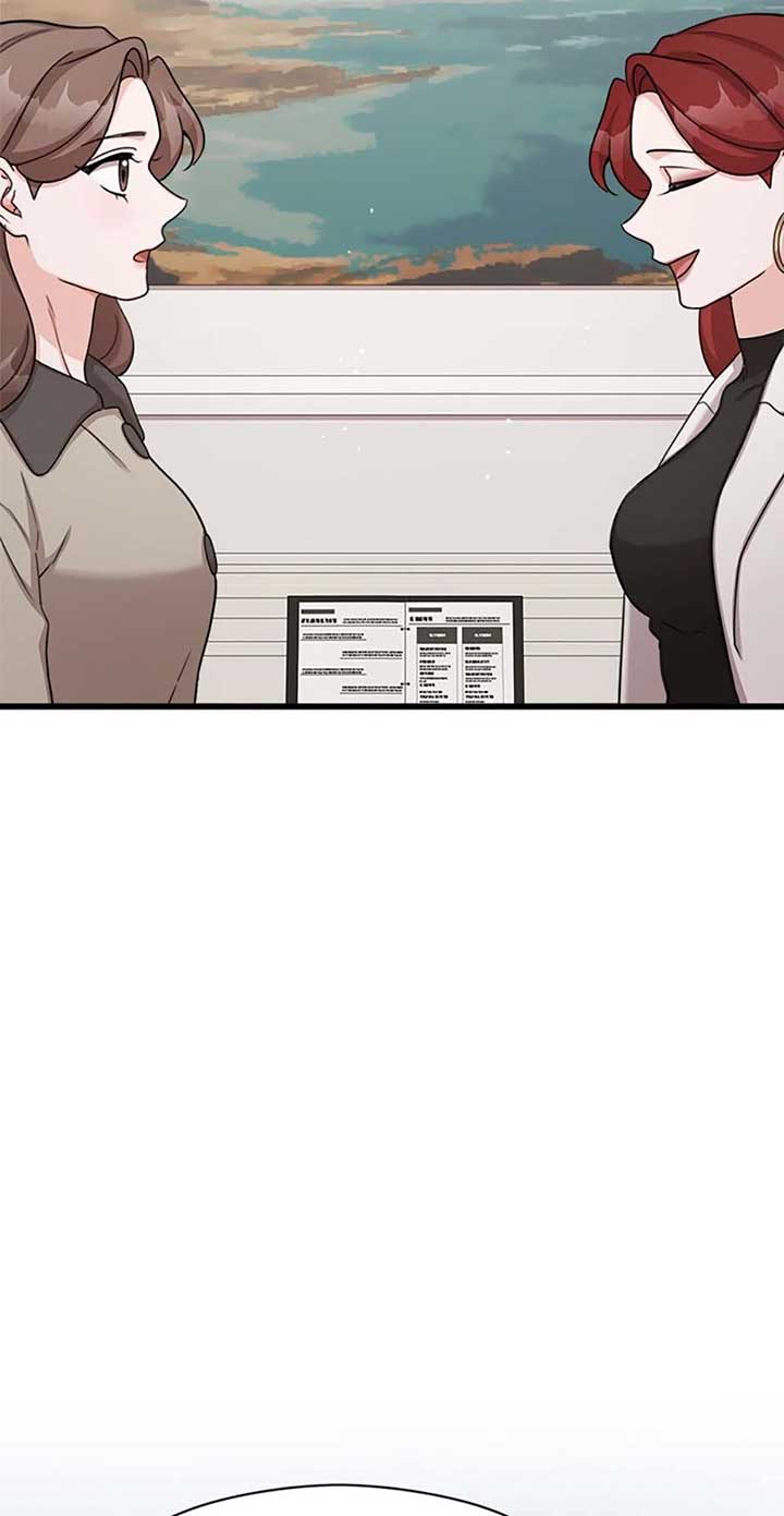 The Most Perfect Marriage Chapter 67 page 19