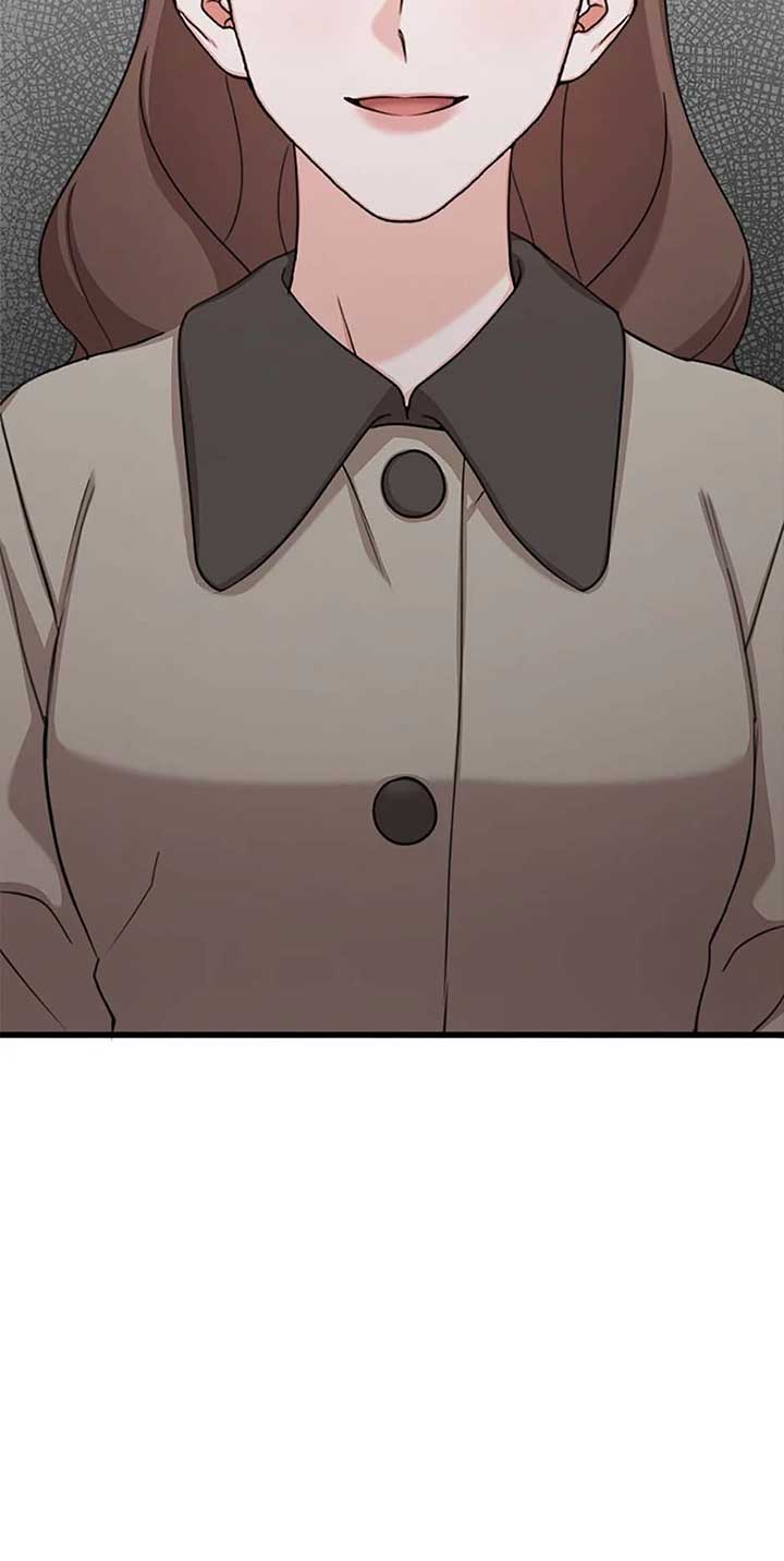 The Most Perfect Marriage Chapter 67 page 41