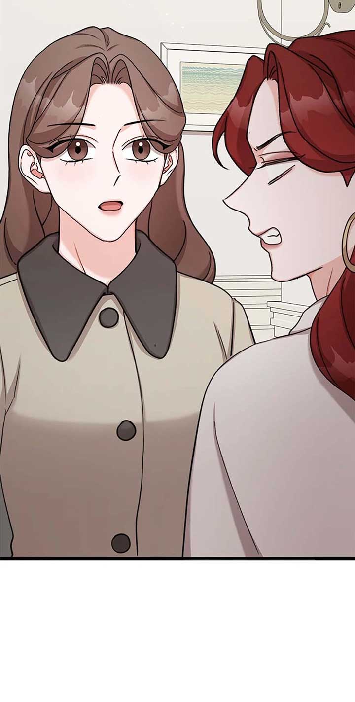The Most Perfect Marriage Chapter 67 page 44