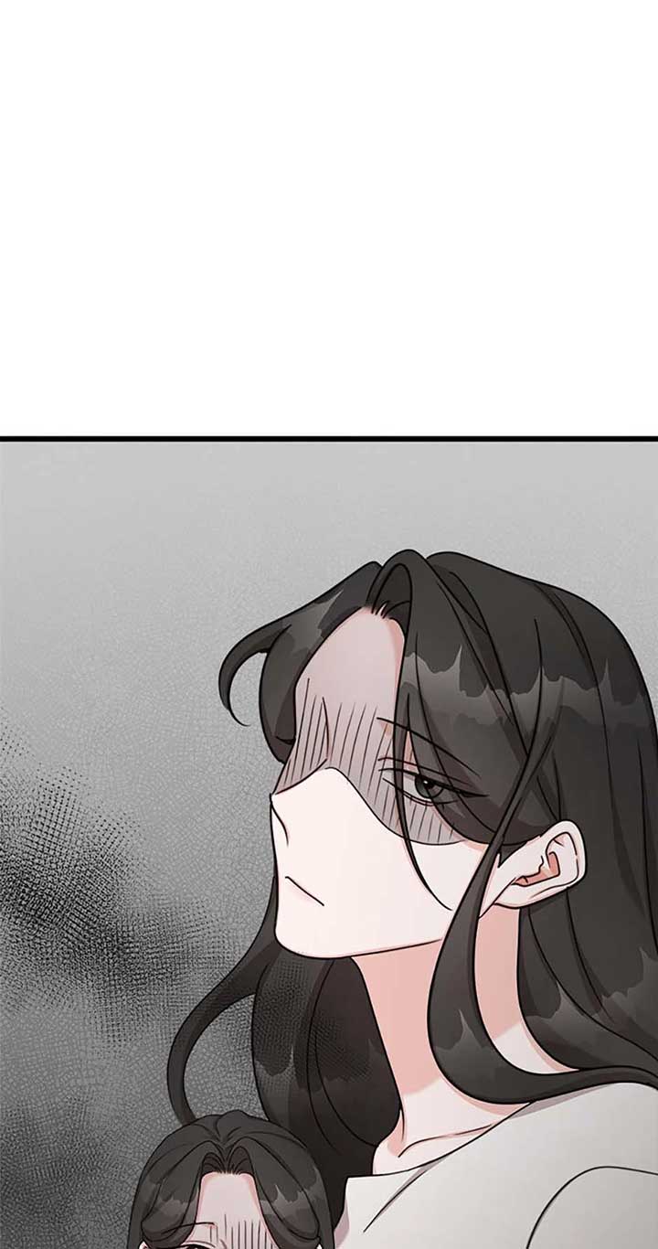 The Most Perfect Marriage Chapter 67 page 73