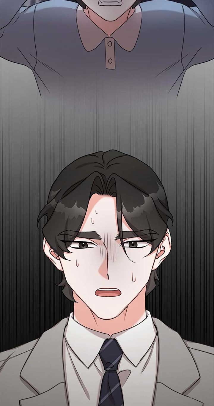 The Most Perfect Marriage Chapter 67 page 76