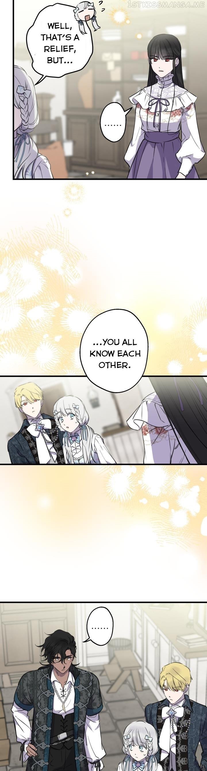 The most poweful characters in the world are crazy about me Chapter 76 page 8