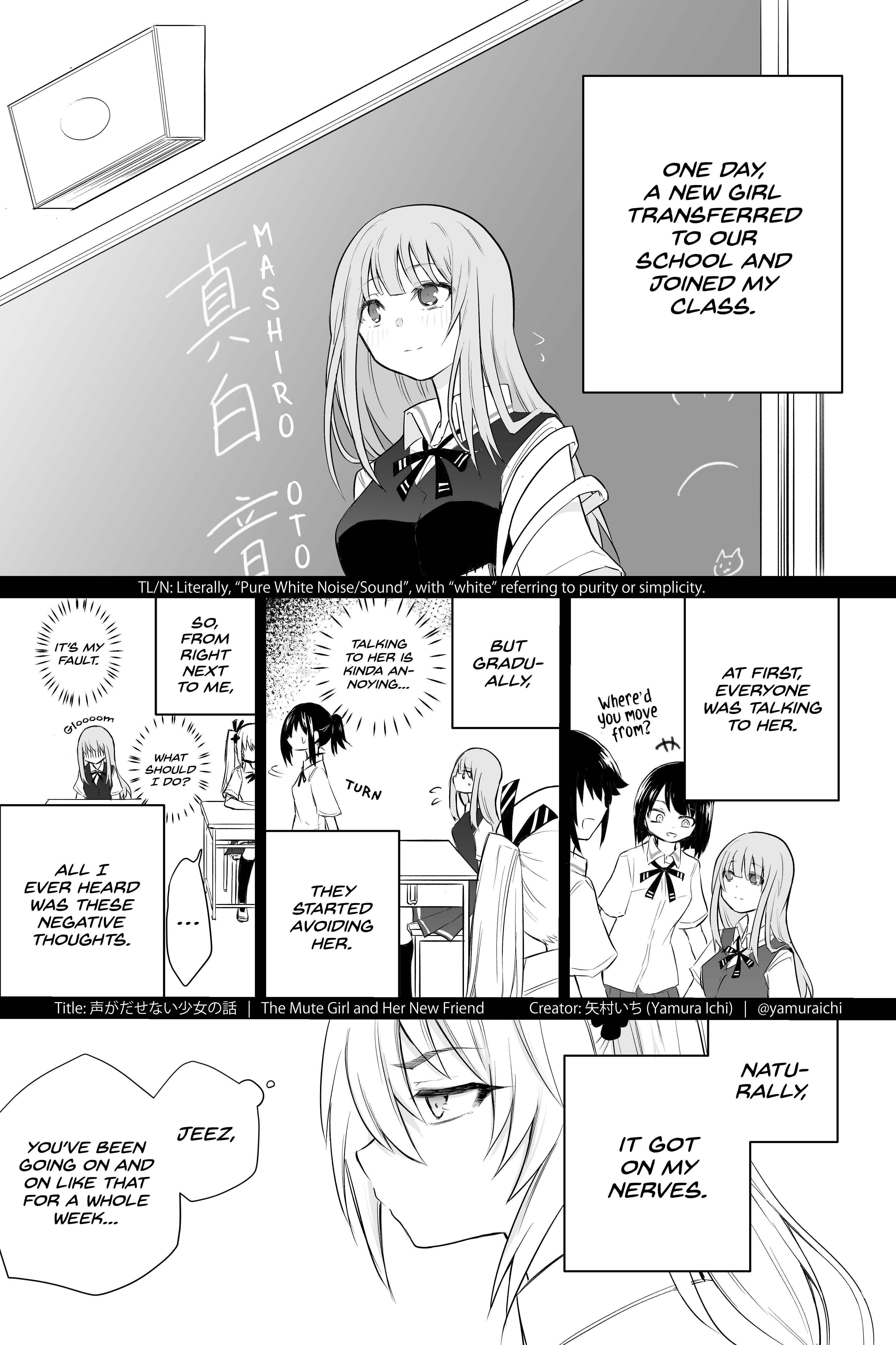 The Mute Girl and Her New Friend (Webcomic) Chapter 7 page 1