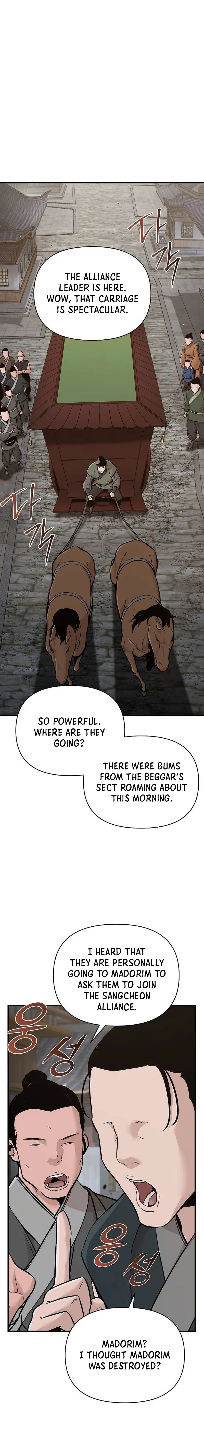 The Mysterious World’s Greatest Martial Artist Little Prince Chapter 49 page 1