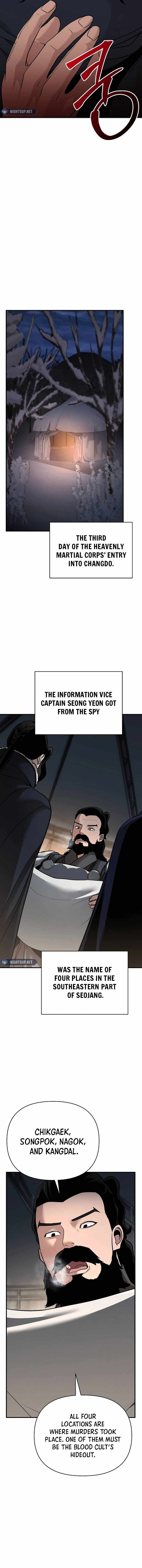 The Mysterious World’s Greatest Martial Artist Little Prince Chapter 65 page 1