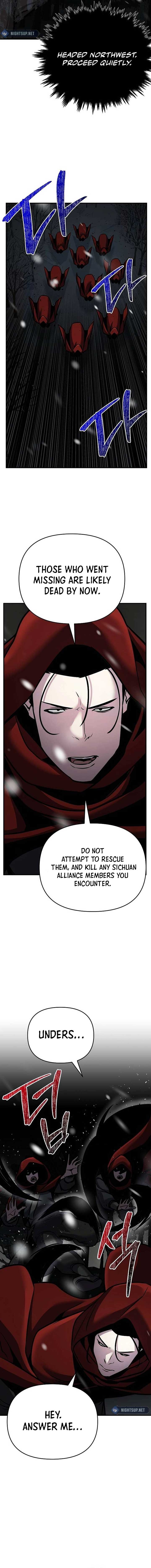The Mysterious World’s Greatest Martial Artist Little Prince Chapter 71 page 4