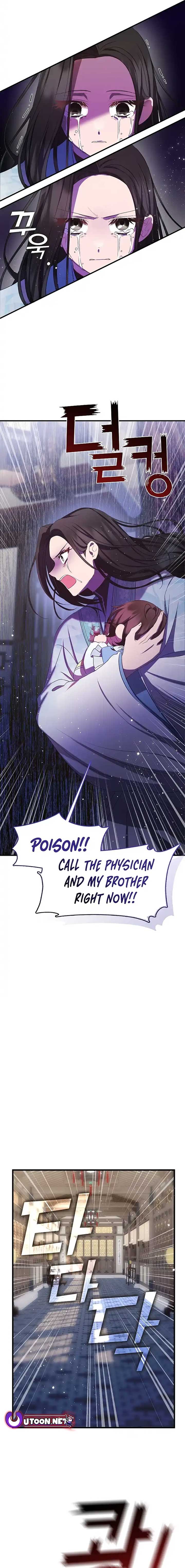 The Namgung Clan’s Youngest Daughter Chapter 10 page 10