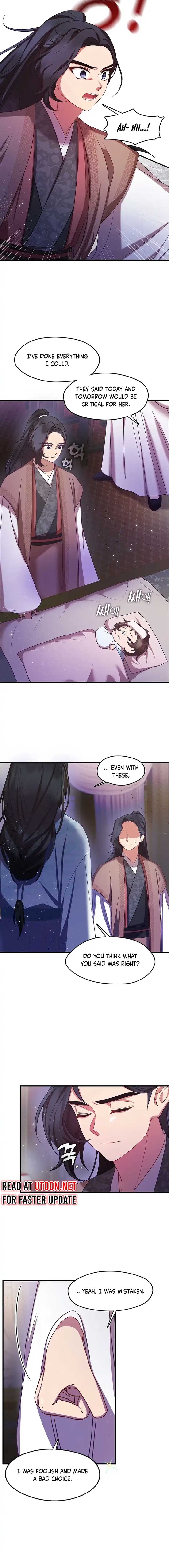 The Namgung Clan’s Youngest Daughter Chapter 10 page 11