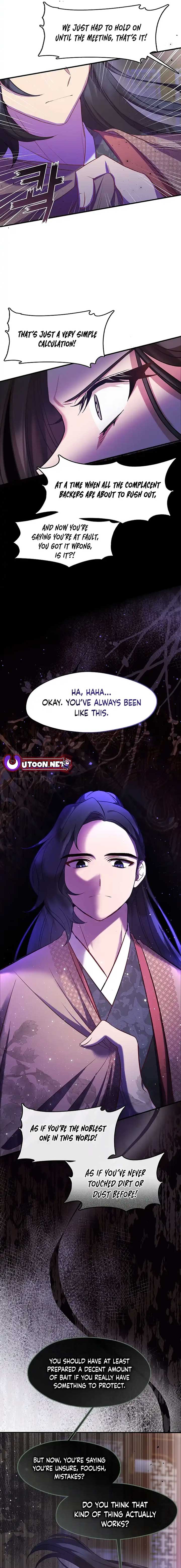The Namgung Clan’s Youngest Daughter Chapter 10 page 13
