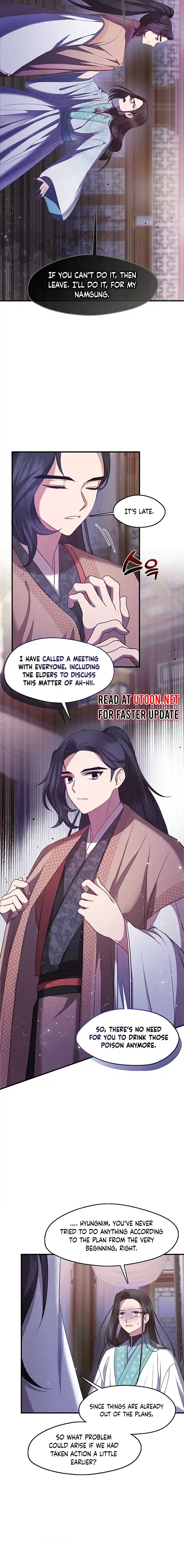 The Namgung Clan’s Youngest Daughter Chapter 10 page 14