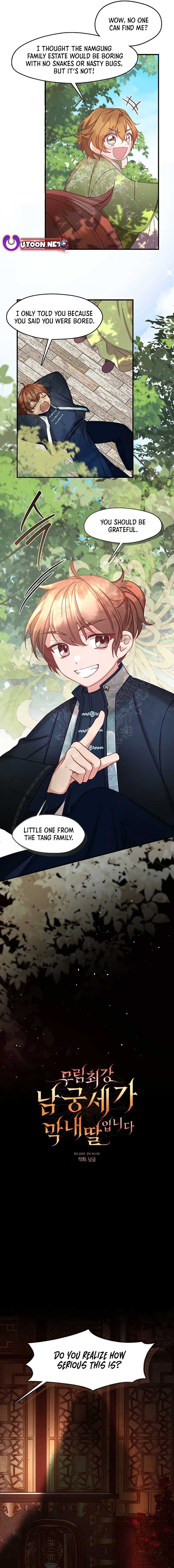 The Namgung Clan’s Youngest Daughter Chapter 12 page 2