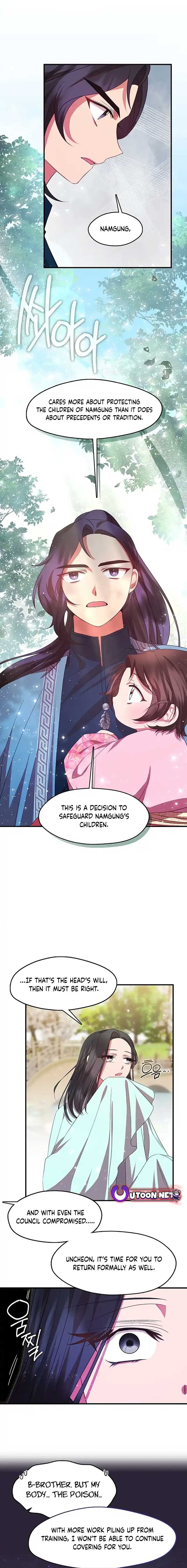 The Namgung Clan’s Youngest Daughter Chapter 18 page 10
