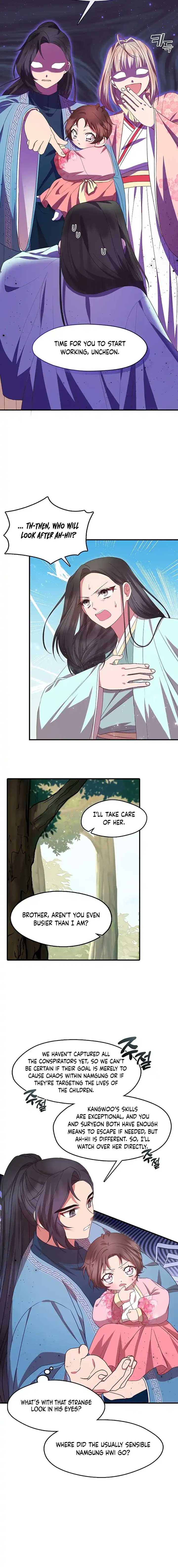 The Namgung Clan’s Youngest Daughter Chapter 18 page 11