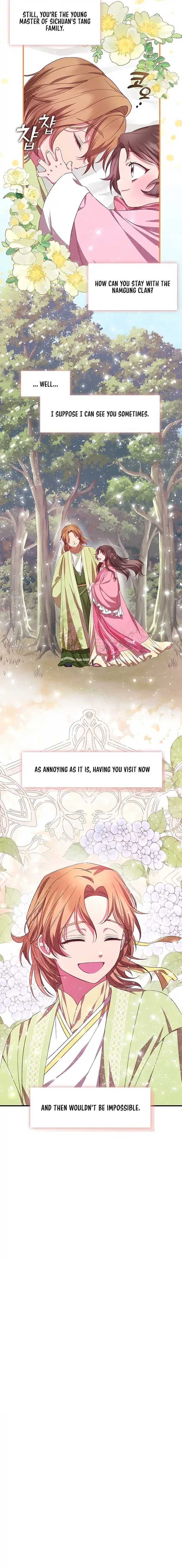 The Namgung Clan’s Youngest Daughter Chapter 18 page 1