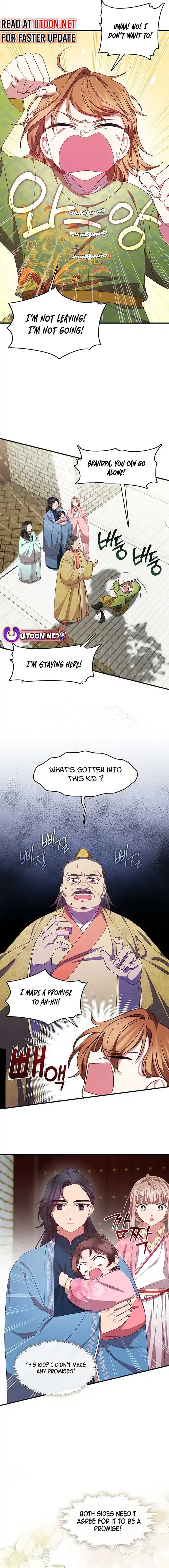 The Namgung Clan’s Youngest Daughter Chapter 18 page 2