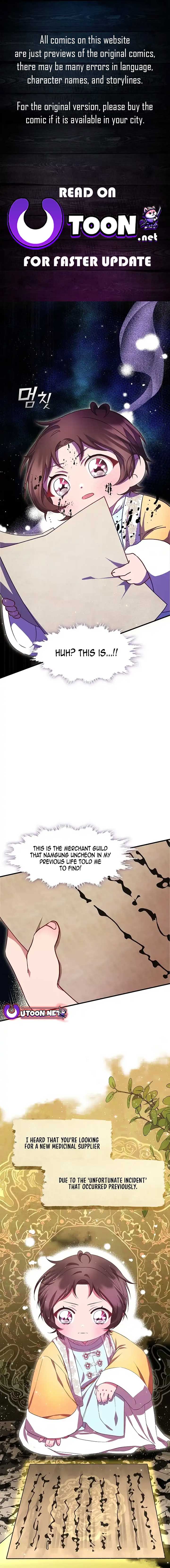 The Namgung Clan’s Youngest Daughter Chapter 22 page 0