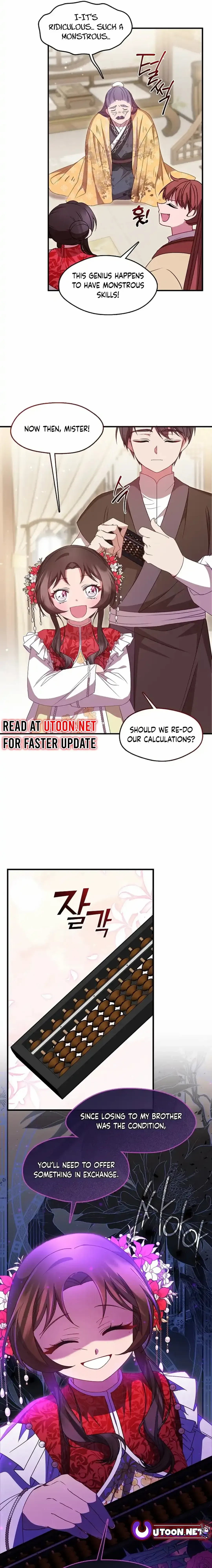 The Namgung Clan’s Youngest Daughter Chapter 28 page 12