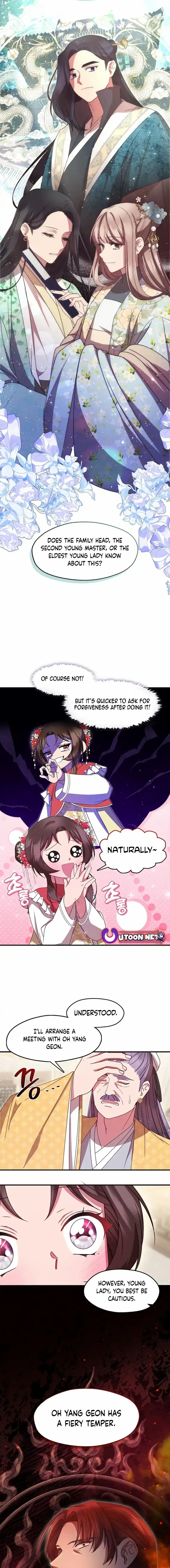 The Namgung Clan’s Youngest Daughter Chapter 28 page 15