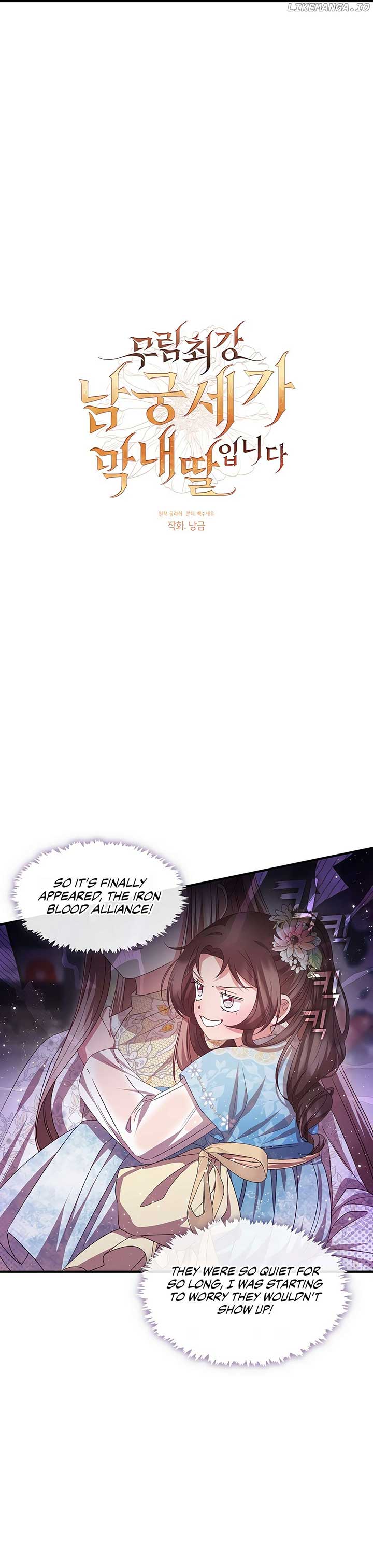 The Namgung Clan’s Youngest Daughter Chapter 30 page 10