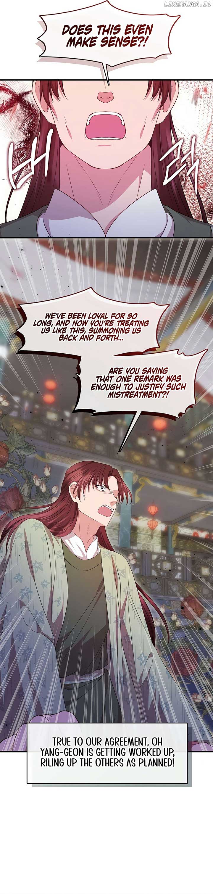 The Namgung Clan’s Youngest Daughter Chapter 30 page 14