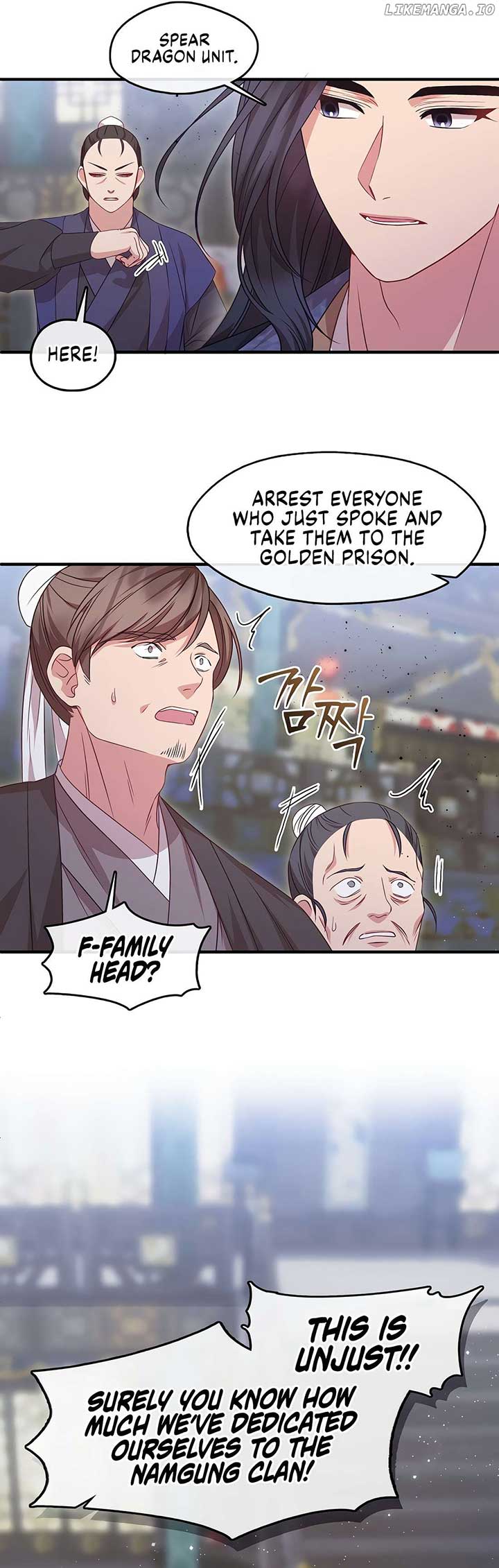 The Namgung Clan’s Youngest Daughter Chapter 30 page 17