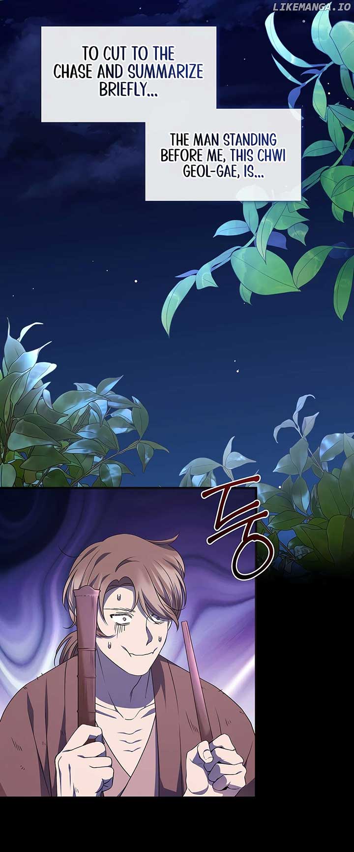 The Namgung Clan’s Youngest Daughter Chapter 30 page 1