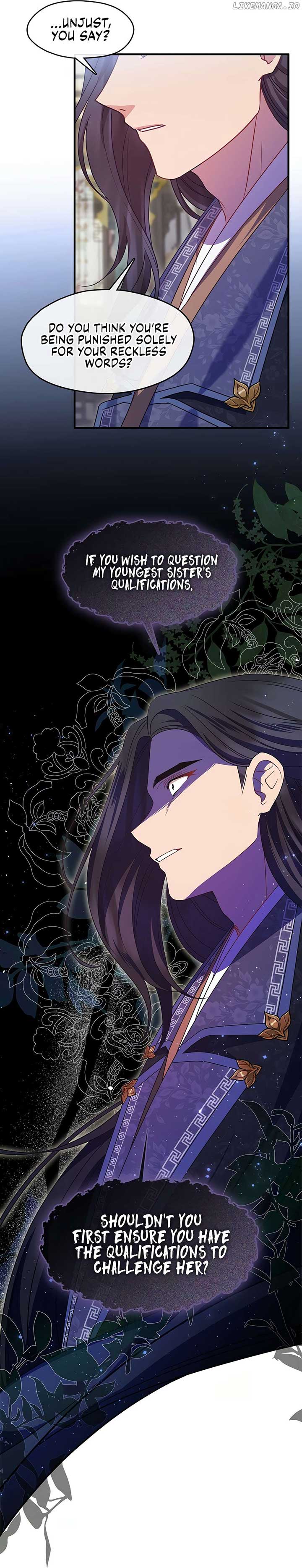 The Namgung Clan’s Youngest Daughter Chapter 30 page 19