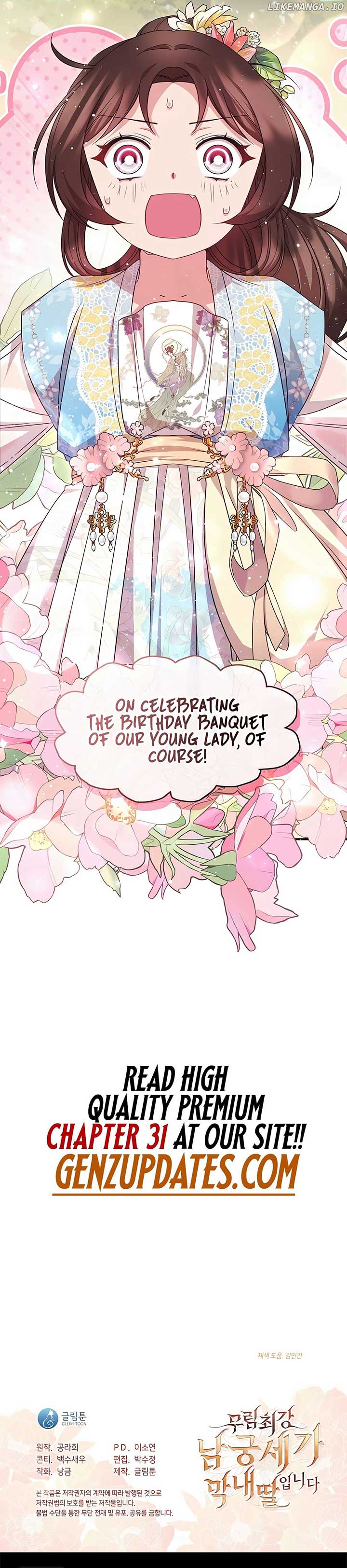 The Namgung Clan’s Youngest Daughter Chapter 30 page 31