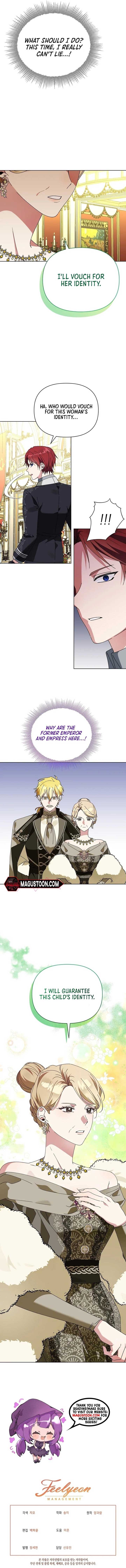 The New Empress Chapter 55 page 7