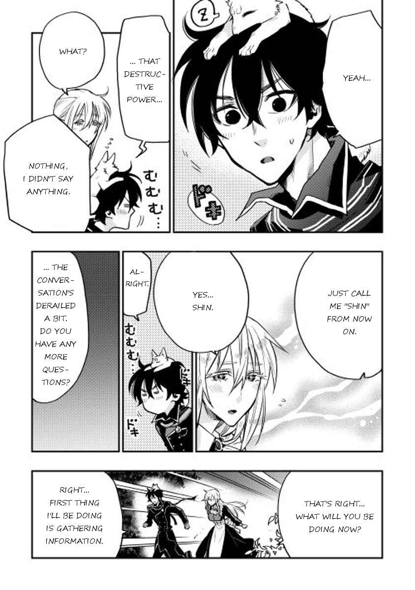 The New Gate Chapter 16 page 10