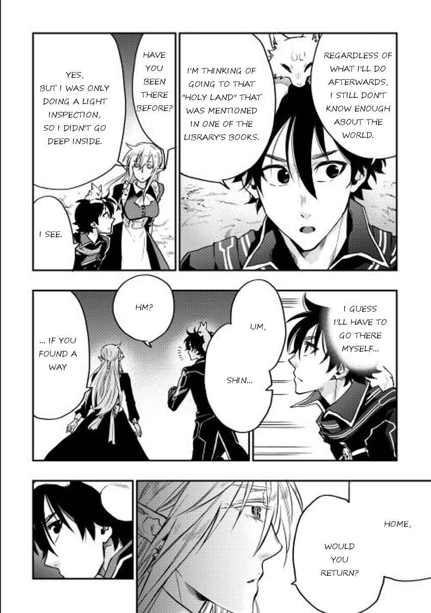 The New Gate Chapter 16 page 11