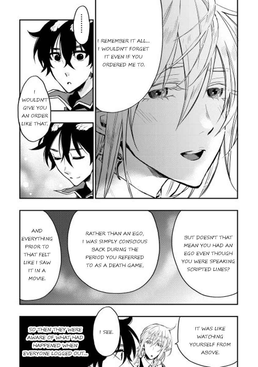 The New Gate Chapter 16 page 13