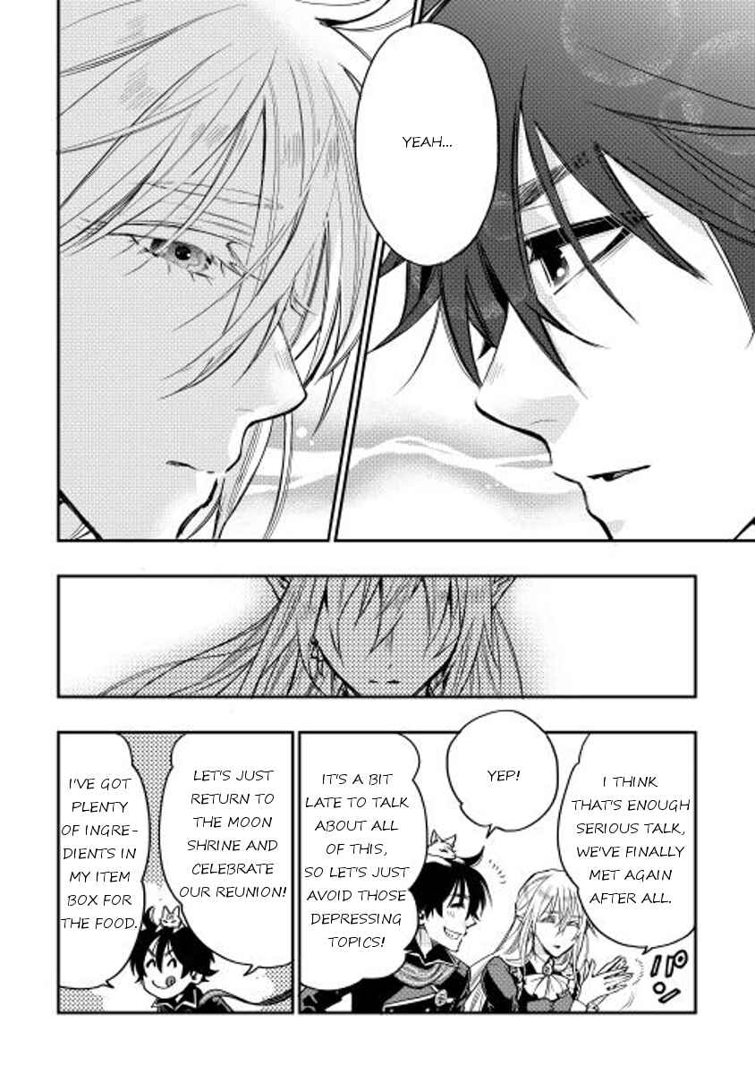The New Gate Chapter 16 page 15