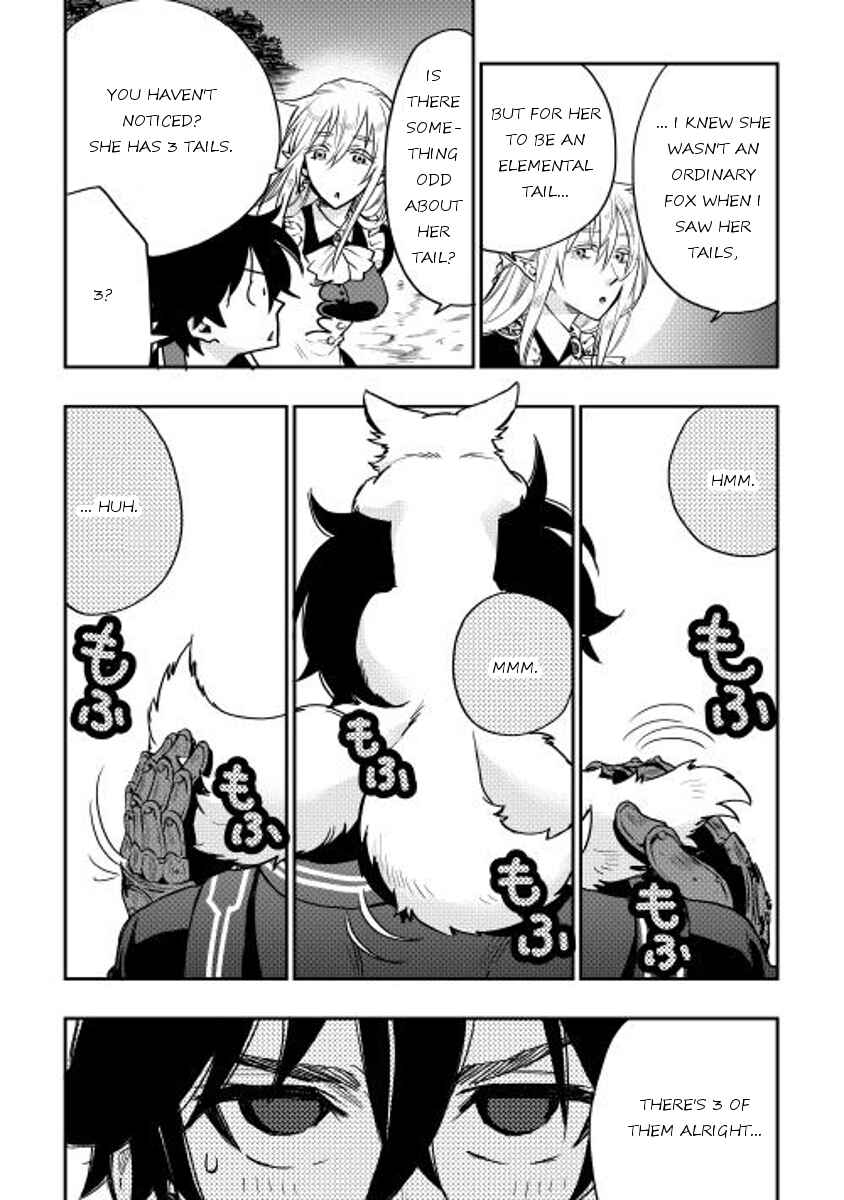 The New Gate Chapter 16 page 17